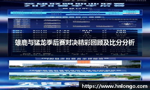 K1体育 - 十年品牌