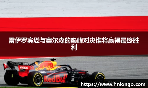 K1体育 - 十年品牌