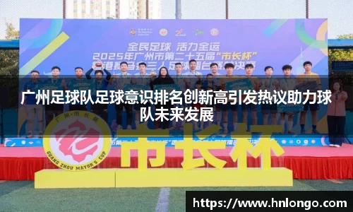 k1体育官方网站